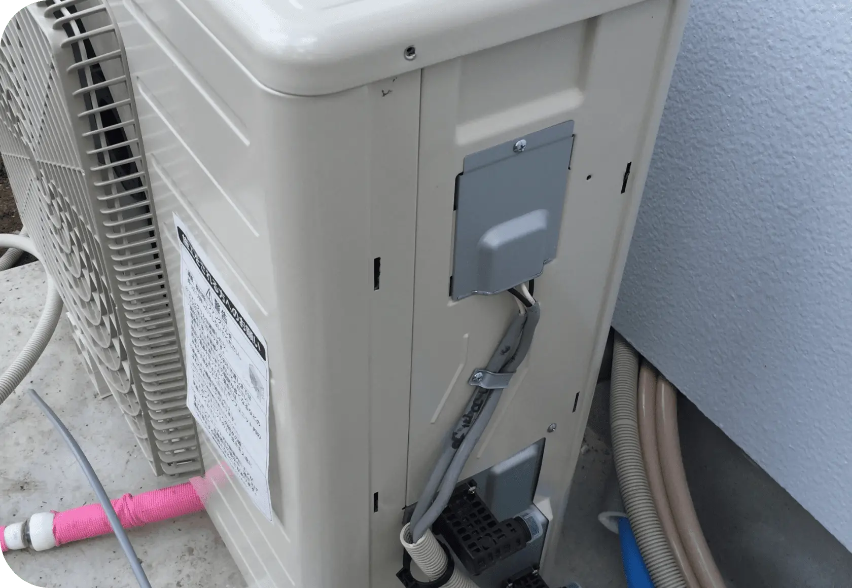 エコキュートの交換